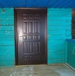 <Фотография после<br>